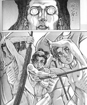 ワイ シグルイがネタ漫画扱いされていることに憤りを覚える