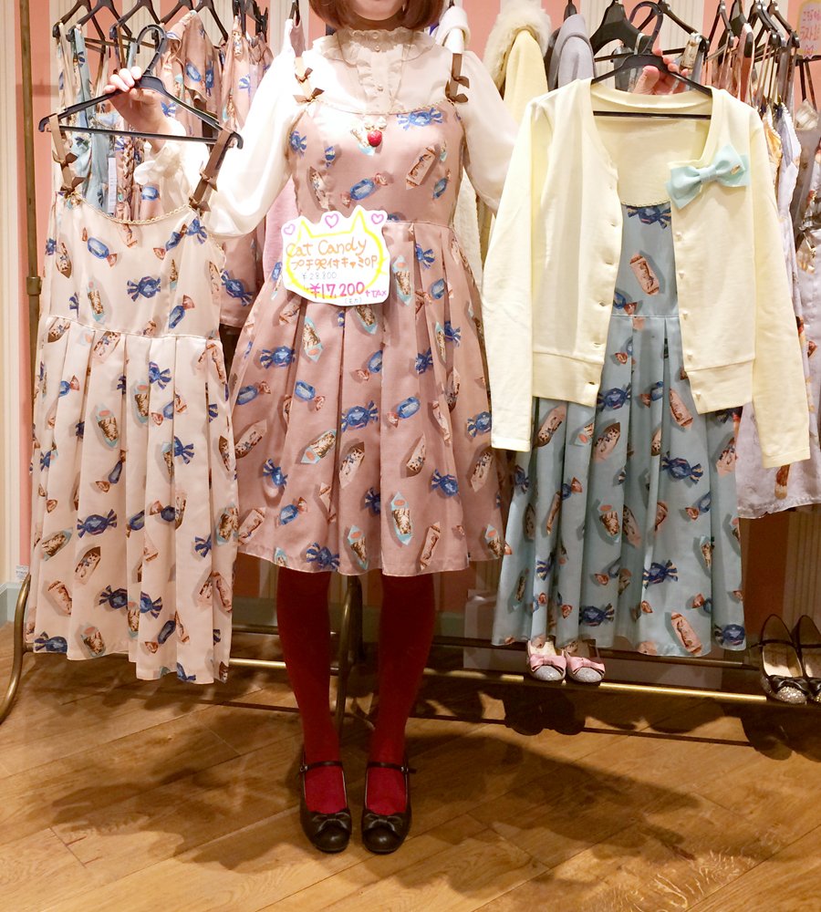 ルルゲッタ原宿店】オススメグランバ商品♪ ☆『Royal Crown』キャミ 