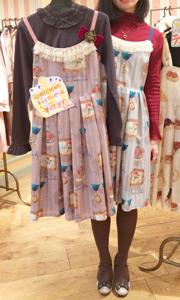 ルルゲッタ原宿店】オススメグランバ商品♪ ☆『Royal Crown』キャミ