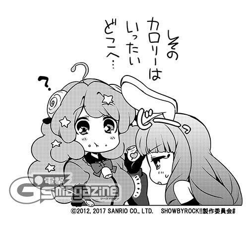 イラストやのtwitterイラスト検索結果 古い順 イラストやのtwitterイラスト検索結果 古い順