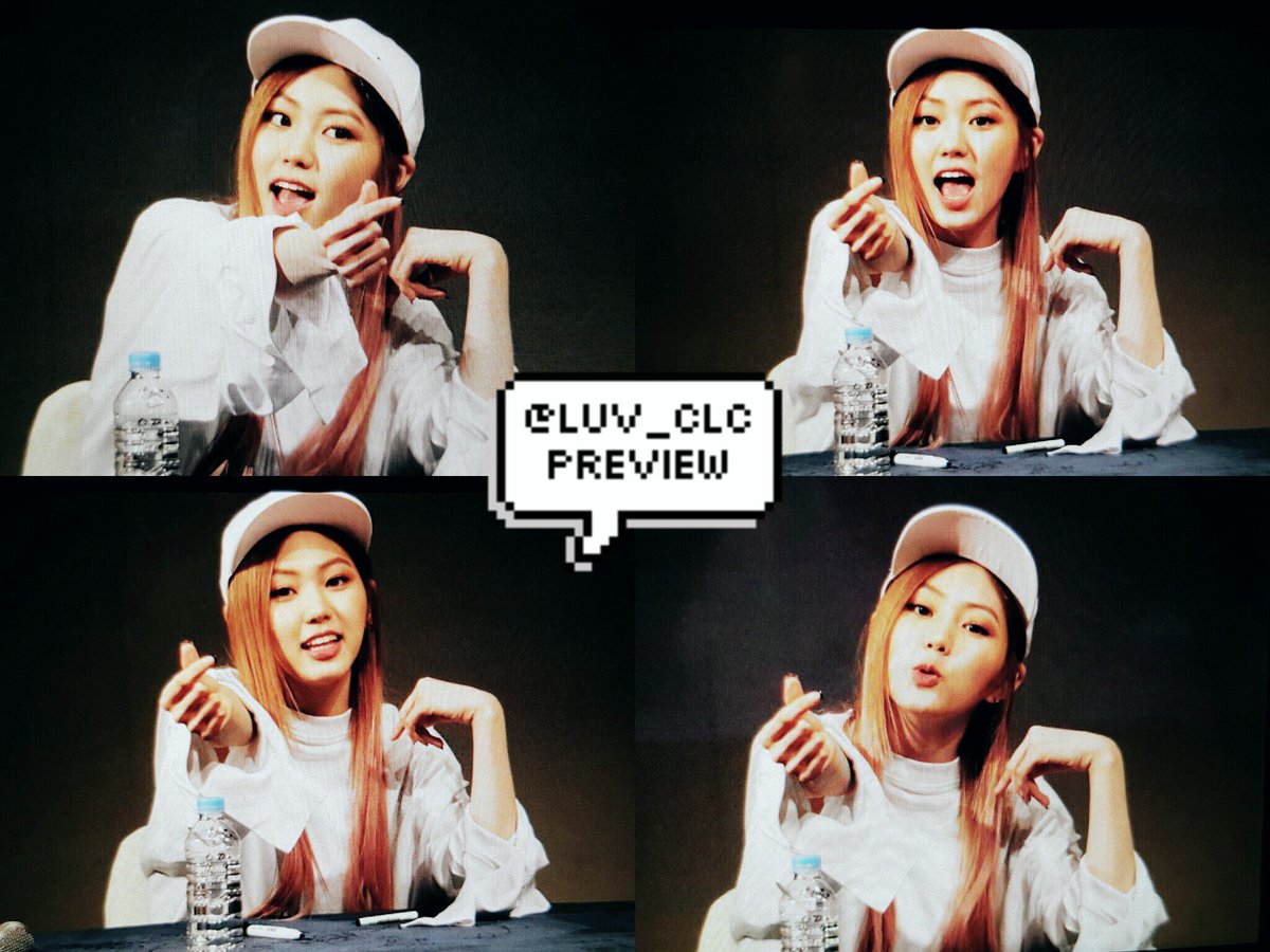 170126 신촌 팬싸 프리뷰 <a href="/CUBECLC/">CLC·씨엘씨</a> #CLC #씨엘씨 #도깨비 #은빈 #권은빈 
 
여기 저기 하트 뿌려주시는 하트 요정 ❤ 응쨩 ❤