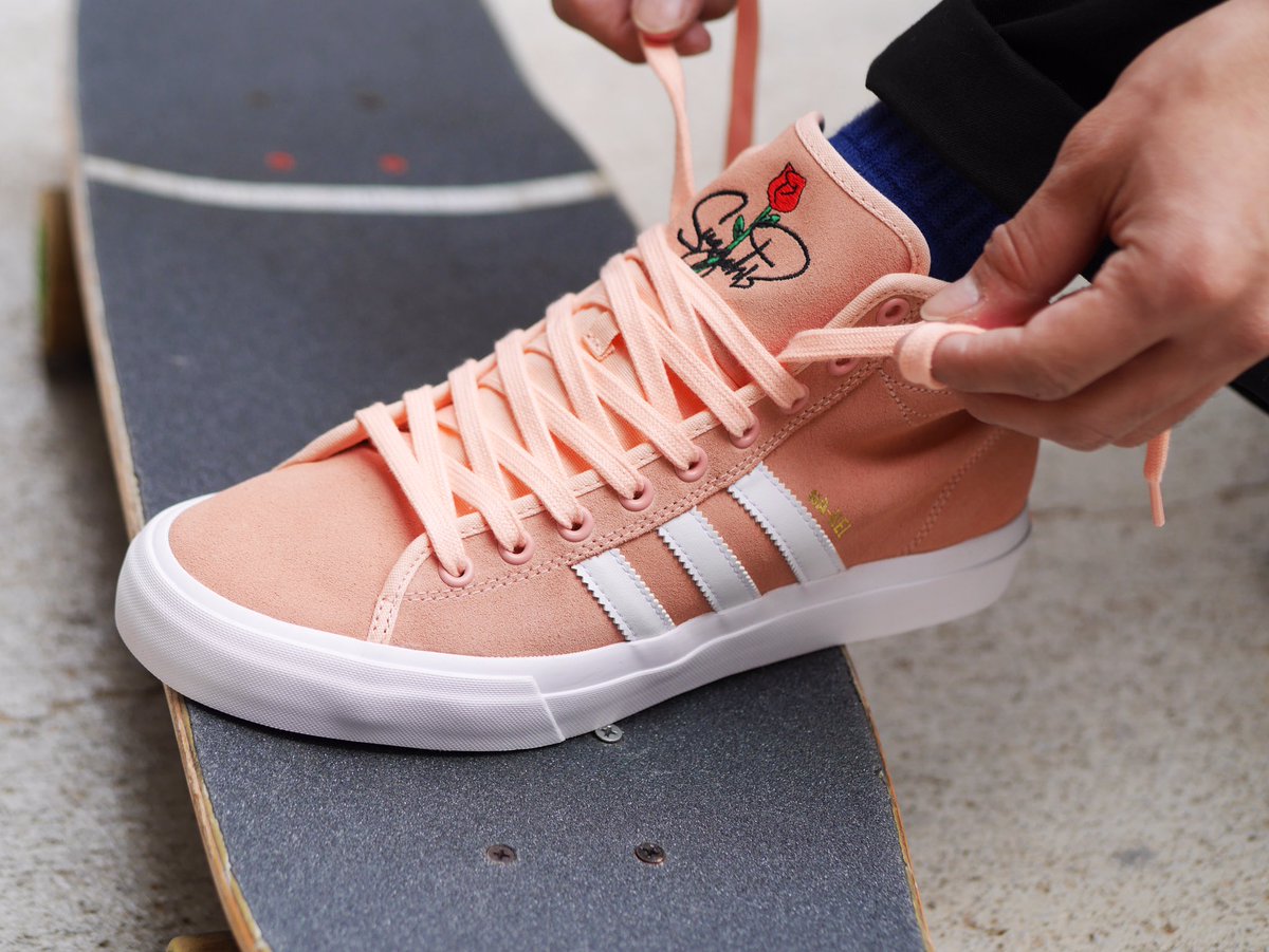 adidas matchcourt pink