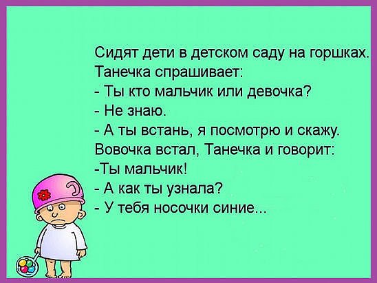 https://pbs.twimg.com/media/C3Kc6vGUEAA5Ot_.jpg