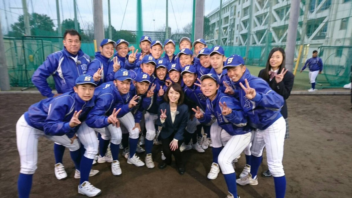 至学館 高校野球部　ビジターユニホーム上下セット 至学館高校 公式戦ユニフォーム 上下
