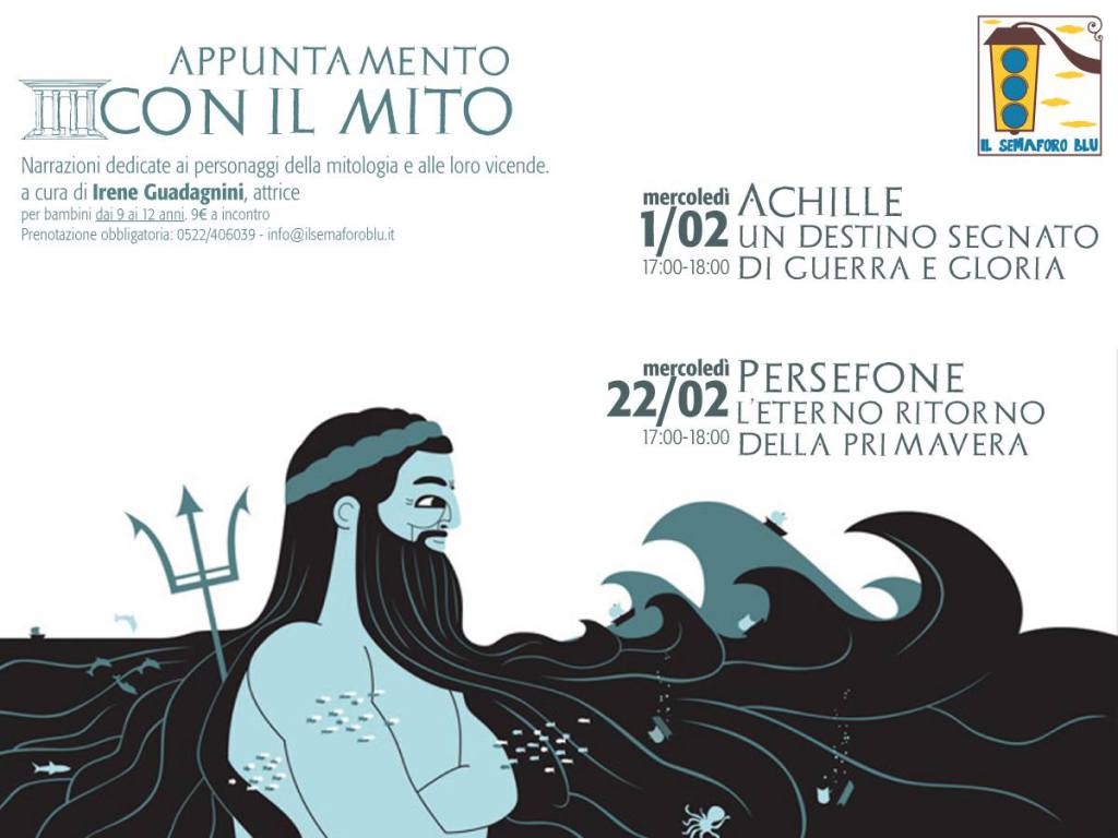 ireneguadagnini.wordpress.com/2017/01/27/1303