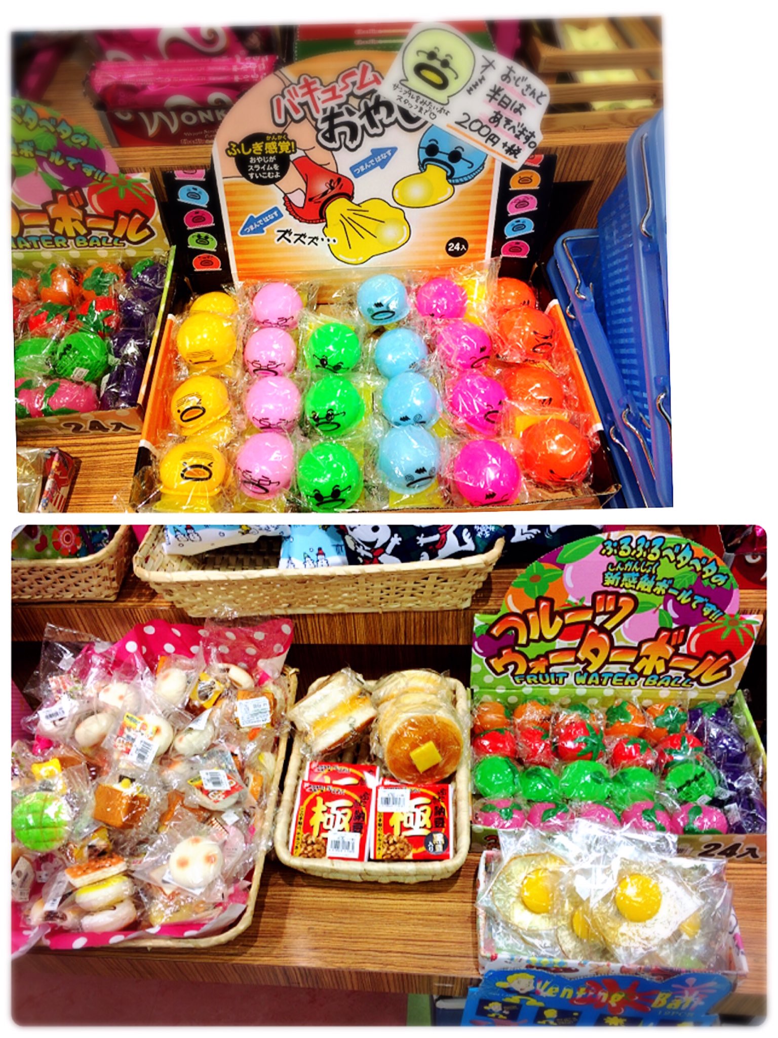 スクイーズ まとめ売り 粘土系 水系 ちゅるちゅる系 全水系スクイーズとチュルチュル系紹介！ スクイーズ まとめ売り 粘土