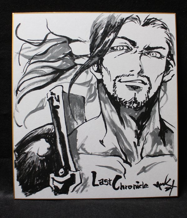 同じくラスクロにて五魔将の色紙も描かせて頂いております。
女性陣の色紙、撮影するの忘れてしもうたよほほ… 