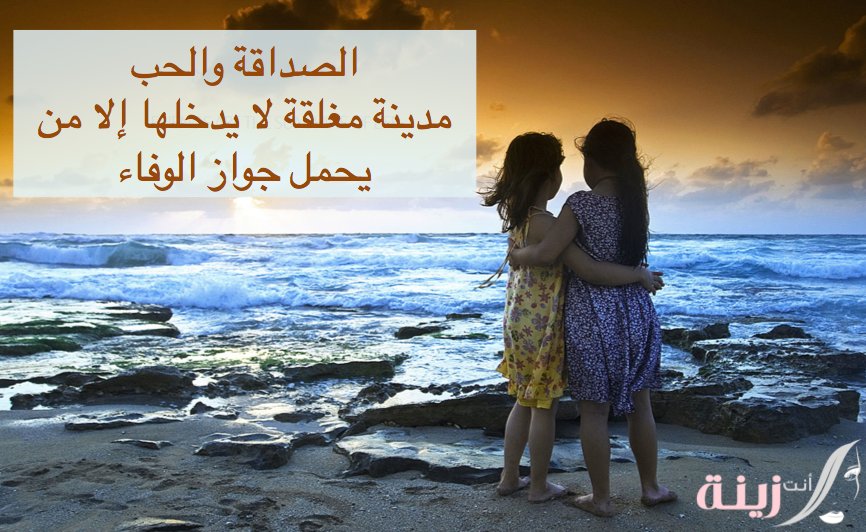 EntiZeina's tweet photo. #حكمة https://t.co/aB2lc3E817