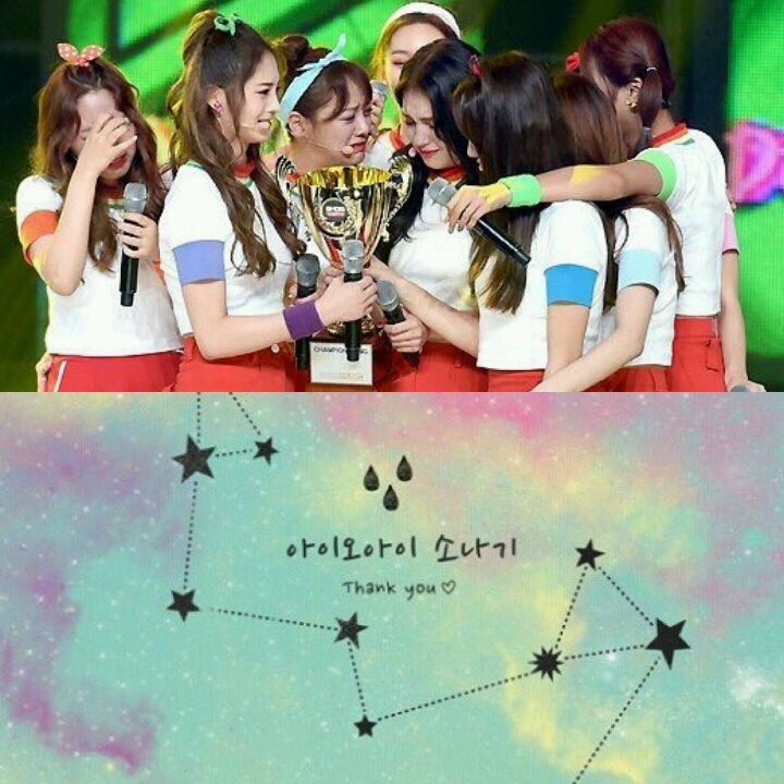yo_okkk22's tweet photo. I.O.Iが修学旅行最中に活動終了してた、、、
本当にお疲れ様でした同じ歳の子が多いこともあって何かと元気ももらえて刺激も受けた。
266日間本当にお疲れ様ありがとう😭💕
#IOIforever https://t.co/jaC1Sw6pel