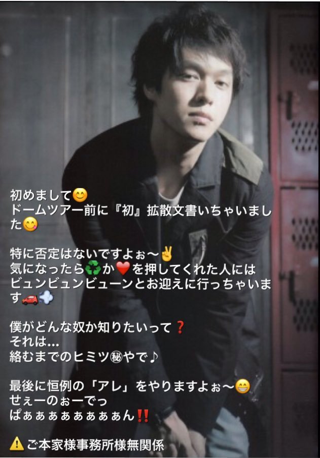 infinito___1126's tweet photo. 冬のツアーも終わり、夏が決まったので、初のお友達探し❕沢山の人とお話ししたいな～…詳しくは画像をっ！所属有/低浮上/大切無/拒否無#RTしたnrさんで気になった人お迎え https://t.co/lmuDv5OYzz