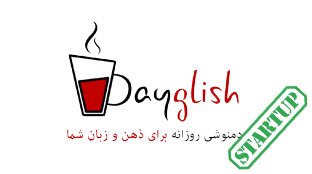 intonet_ir's tweet photo. معرفی #استارتاپ Dayglish – #آموزش #زبان #انگلیسی

https://t.co/LJDnGnzwLL

#آموزش_زبان https://t.co/06u567HzqB