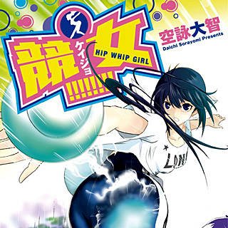 まんが王国 公式 いつでも最大50 還元 Twitterissa 週刊少年サンデー 人気作品無料試し読み 第1弾 3巻無料 銀の匙 Silver Spoon King Golf Area D異能領域 競女 からくりサーカス T Co 70htirhsbq T Co 2n2muh214a Twitter