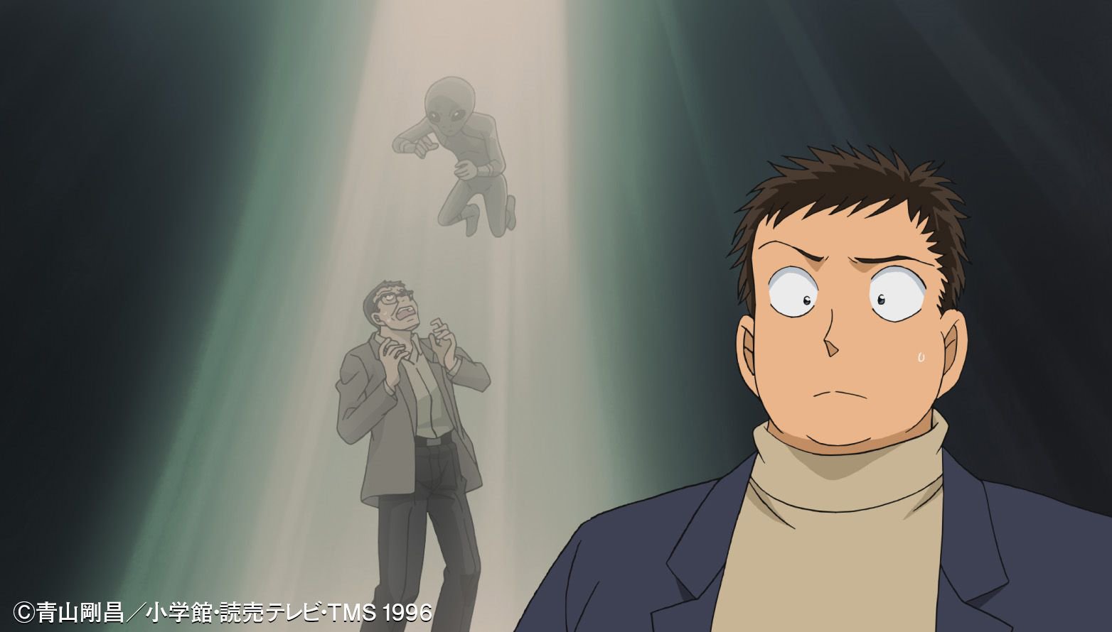 江戸川コナン Tvアニメ 名探偵コナン 千葉 のufo難事件 前編 は明日1月28日 土 18 00から 杯戸高校の敷地内で起きた殺人事件の手がかりは Ufoの目撃情報 まさか 犯人は宇宙人 千葉刑事と一緒に事件を調査するよ 読売テレビ 日本