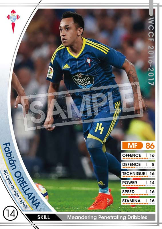 Footista公式 8 19 木 21第6弾開幕 本日のモチベーションmax選手 本日1月27日 はファビアン オレジャナの誕生日です 圧倒的なスキルセンスを持つセルタ デ ビーゴのmfが絶好調 選手入り乱れる密集エリアでもそのドリブルが輝くことでしょう