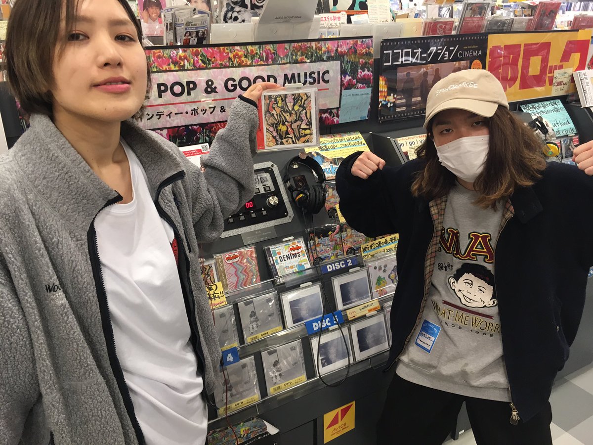 01.27(金)『ドミコ 「soo coo?」 Release Tour supported by Jam