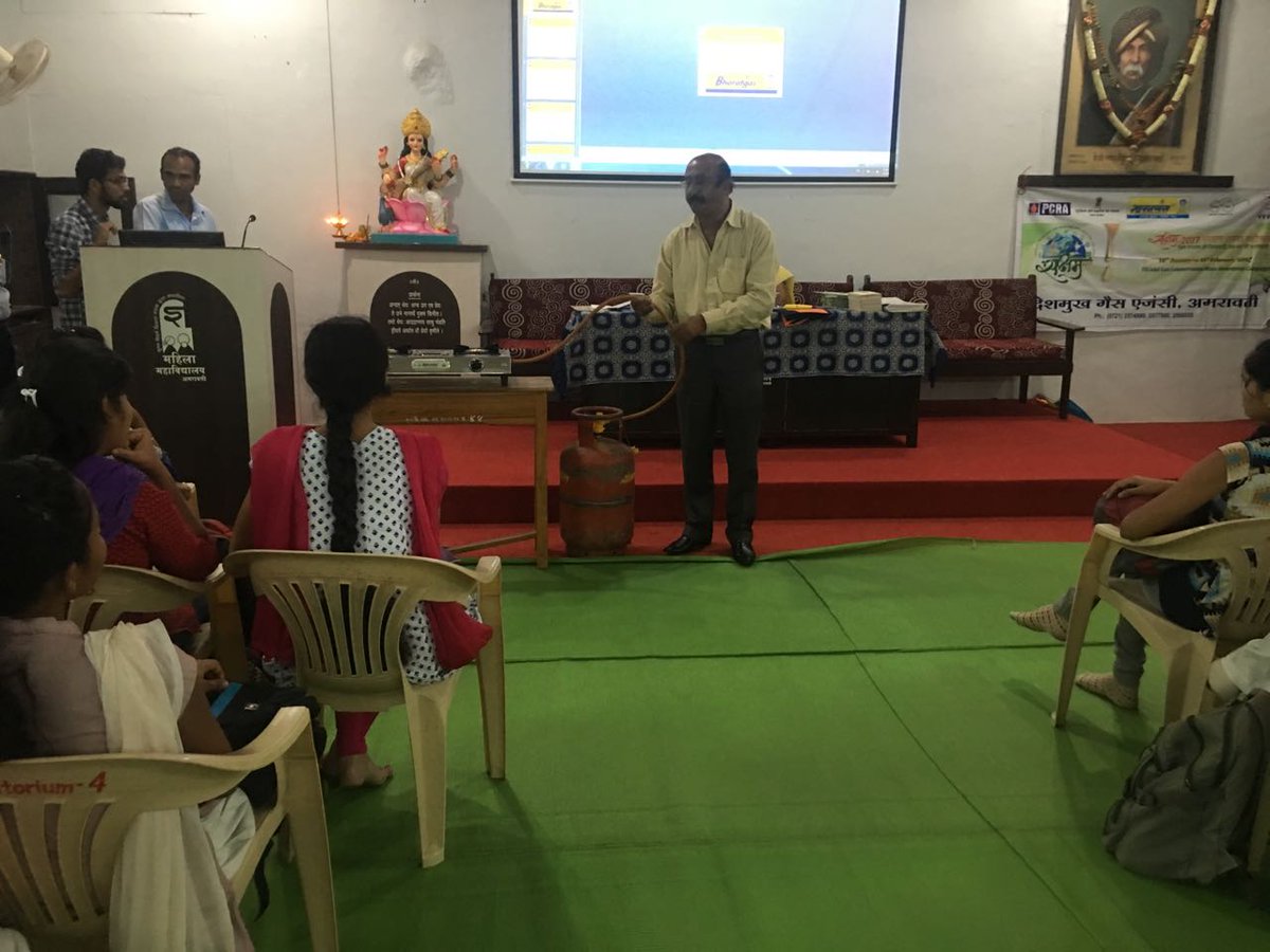sumitbpcl's tweet photo. #Saksham 2017#Safety seminar at Mahila Mahavidhyalaya by M/s Deshmukh Gas, Amravati # @ajaykumar4258 @Sureshnair_BPCL @vijaytilak1 https://t.co/9s7F4XTk3I