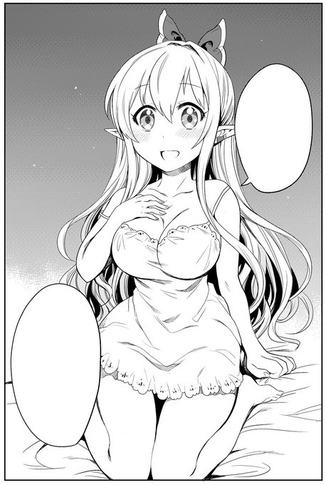 本日発売のコミックアライブに『エルフ嫁と始める異世界領主生活』第4話掲載されてます!アクセリアがいよいよ妻になったり三咲とプチ修羅場したりします!よろしくお願いします。 