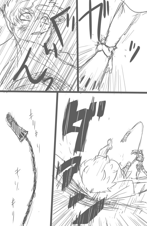 ちまちま描いてたショタ皆月くんとラビリスのif① 