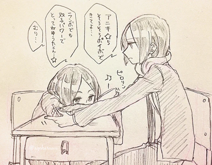 むり… 