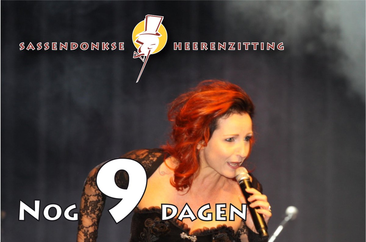 #HZ17