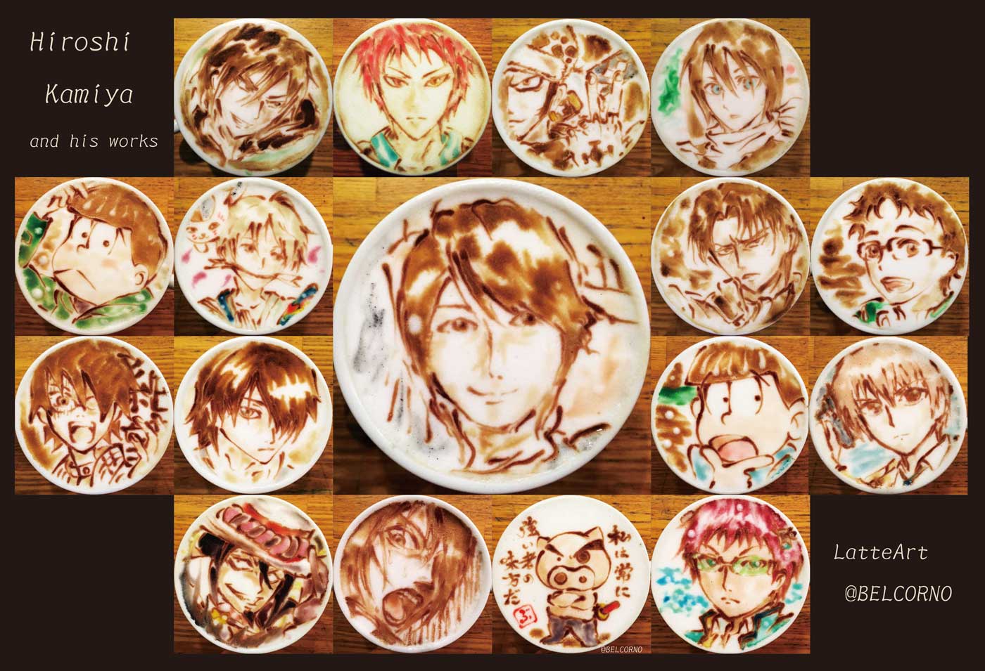              LatteArt Hiroshi Kamiya                    Happy Birthday!  