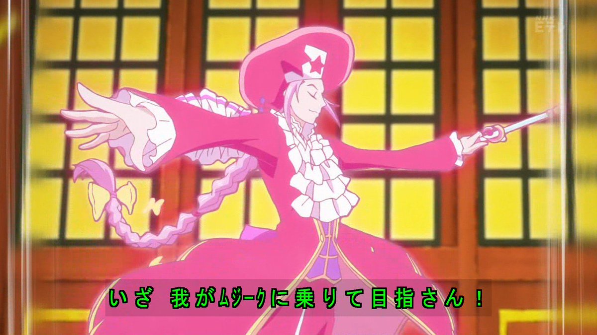 1月27日はモーツァルトの誕生日 Twitter Search Twitter