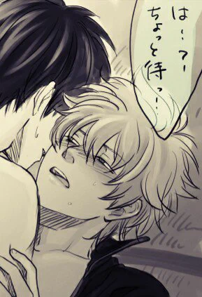 【土銀注意】【腐注意】これくらいだったらこっちで上げてもよいかな?絡み絵描きはじめると頭がこんがらがってきてしまうので、難しい。今日は頑張った。 