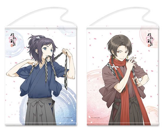大和守安定のtwitterイラスト検索結果 古い順 大和守安定のtwitterイラスト検索結果 古い順
