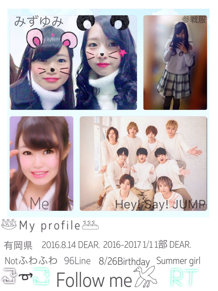 ymtr_0314clock's tweet photo. やっと作れた👍またお友達探しする🔎👭
#わーーーージャニオタさんと繋がるお時間がまいりましたいっぱい繋がりましょ #とびっ子さんと繋がりたい #over20なJUMP担繋がろうキャンペーンてことでRTくれたらお迎えいきます #RTした人全員フォローする #とびっ子さんスルー禁止 https://t.co/4oVEFK2Qsm
