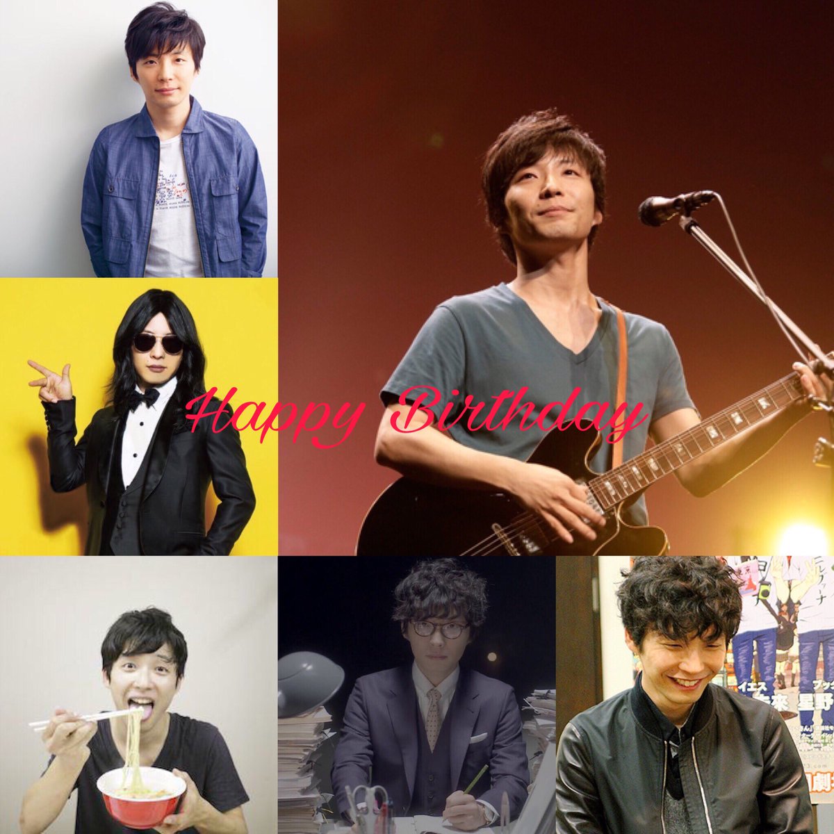 arsnow06's tweet photo. 源さん お誕生日おめでとうございます🎂🎉🎈🎁
#星野源誕生祭 #源くんありがとう #星野源誕生日祝う人RT #128RT #たった1日で128いいね目指す #星野源好きな人と繋がりたい https://t.co/kGDe4dRG9n