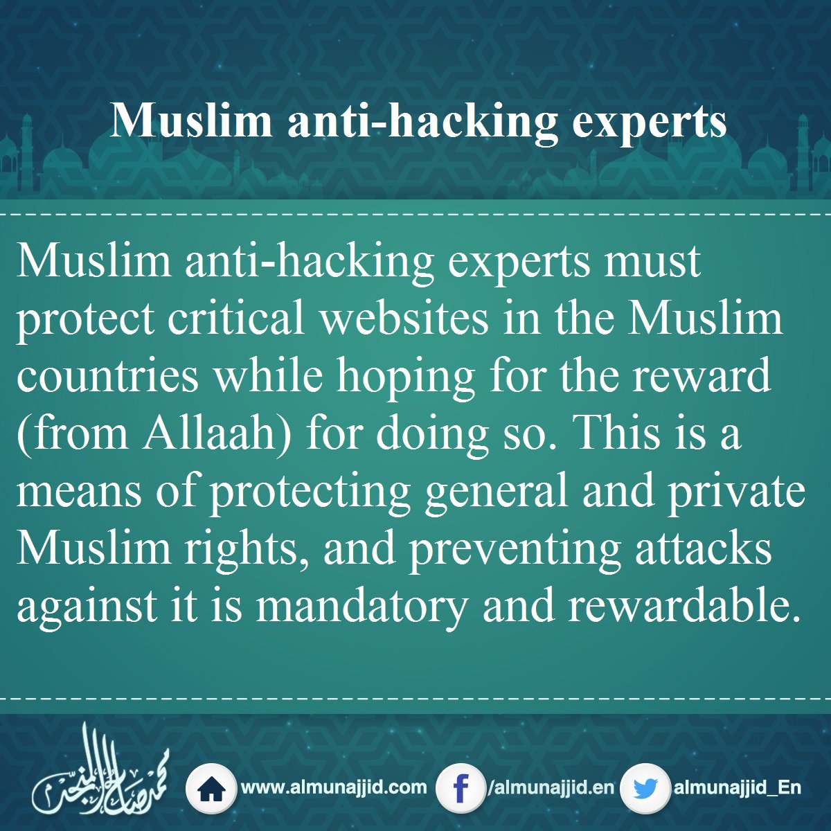 almunajjid_En's tweet image. Muslim anti-hacking experts
#expert #hacking #anti_hacking