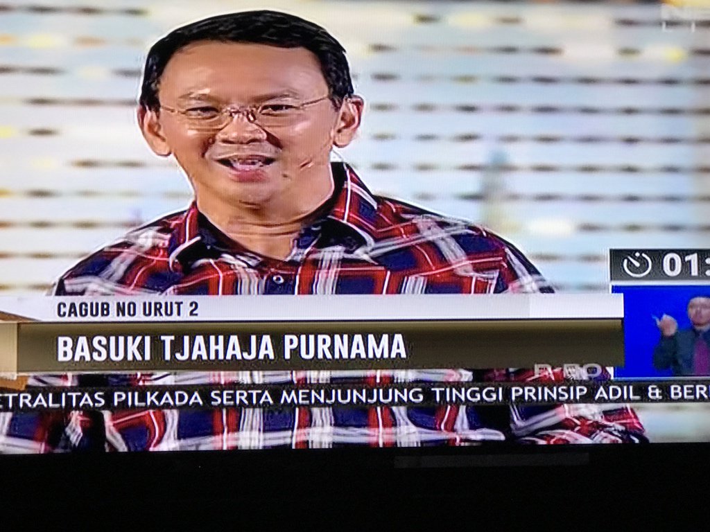 “Rakyat adalah BOS kami. Kami adalah pelayan rakyat.”

—Ahok
