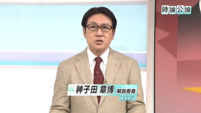 シュプール描くよ引き継ぎぱんだ Geda 2 17年01月 Page 4 Twilog