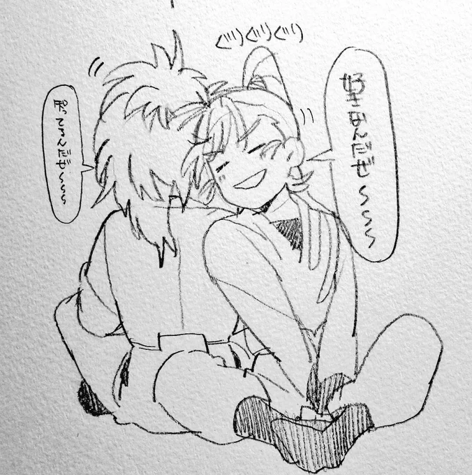 鉢尾 