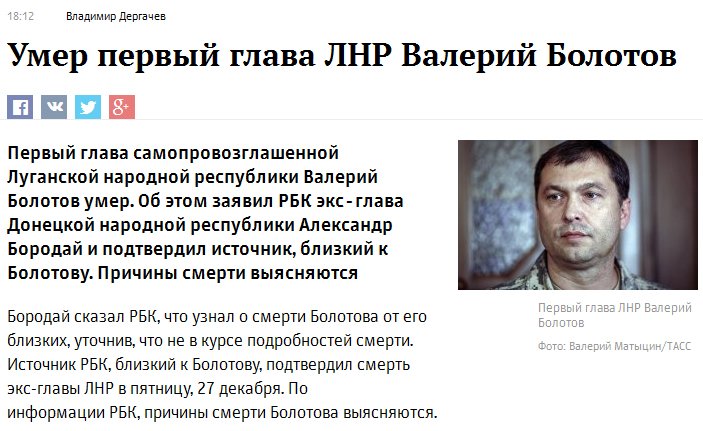 Двое участковых офицеров полиции Закарпатья задержаны за крышевание наркоторговли - Цензор.НЕТ 7034