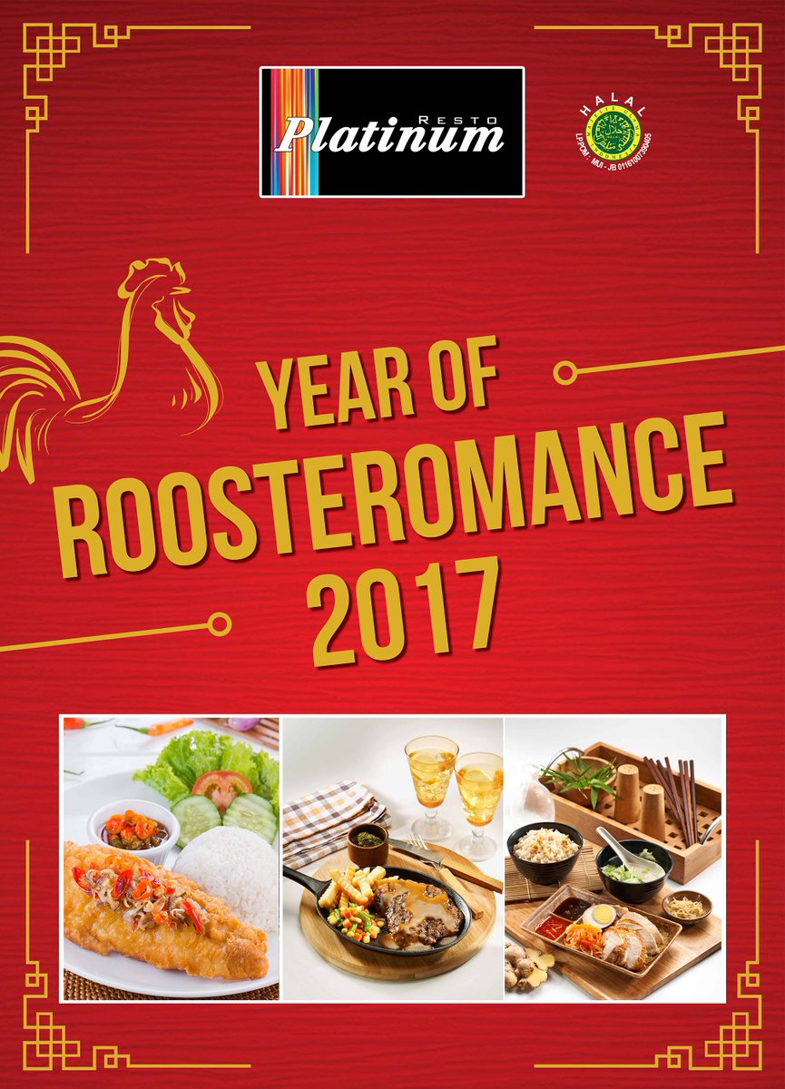 Happy Chinese New Year..!
May luck and good fortune always be with you