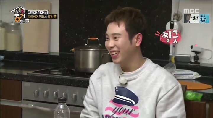 PYOIBO's tweet photo. 귀여웡 우리 지휴니♡ 지후니가 공중파 나오니깐 너무 좋아♡ 귀여워 기절♡

#BlockB #블락비 #블락비바스타즈 #바스타즈 #피오 #표지훈 #쥬니 #지훈이 #발칙한동거 #표귀욤 https://t.co/4MlwzE39hk