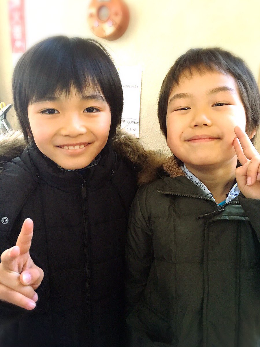 条約 分類 頂点 マザー ゲーム 子役 ゆうき 平野 滑り台 森林
