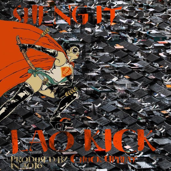 generationbass.com/2017/01/27/827…