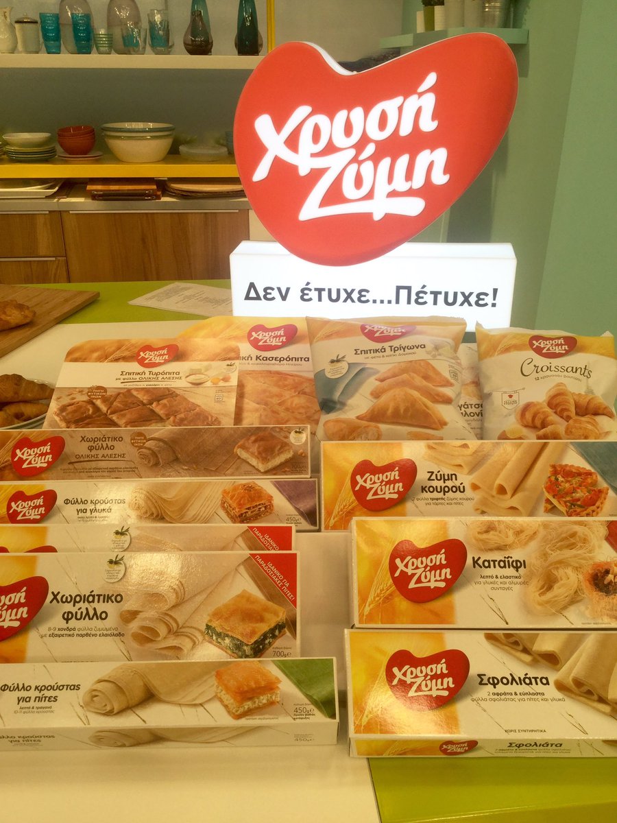 Eleni_AlphaTV's tweet photo. Καντε retweet κ 5 απο εσας κερδιζετε απο 1 πακετο με 13 διαφορετικα προιοντα ! Απο την Χρυση Ζυμη !!!!Δεν ετυχε πετυχε 👍 https://t.co/400c8M6ldo