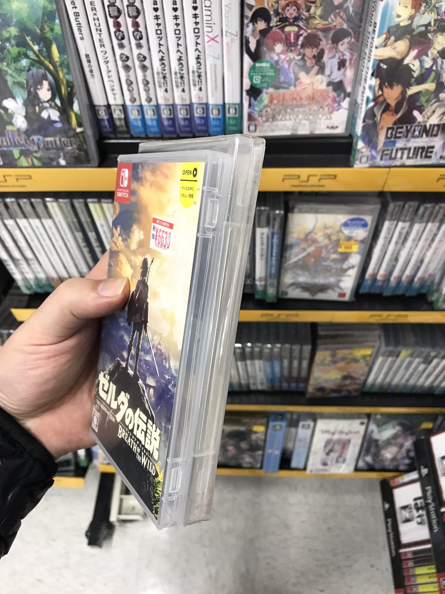 PSPカセット集　[箱なし] ゲオ公式通販サイト/ゲオオンラインストア【中古・箱説なし