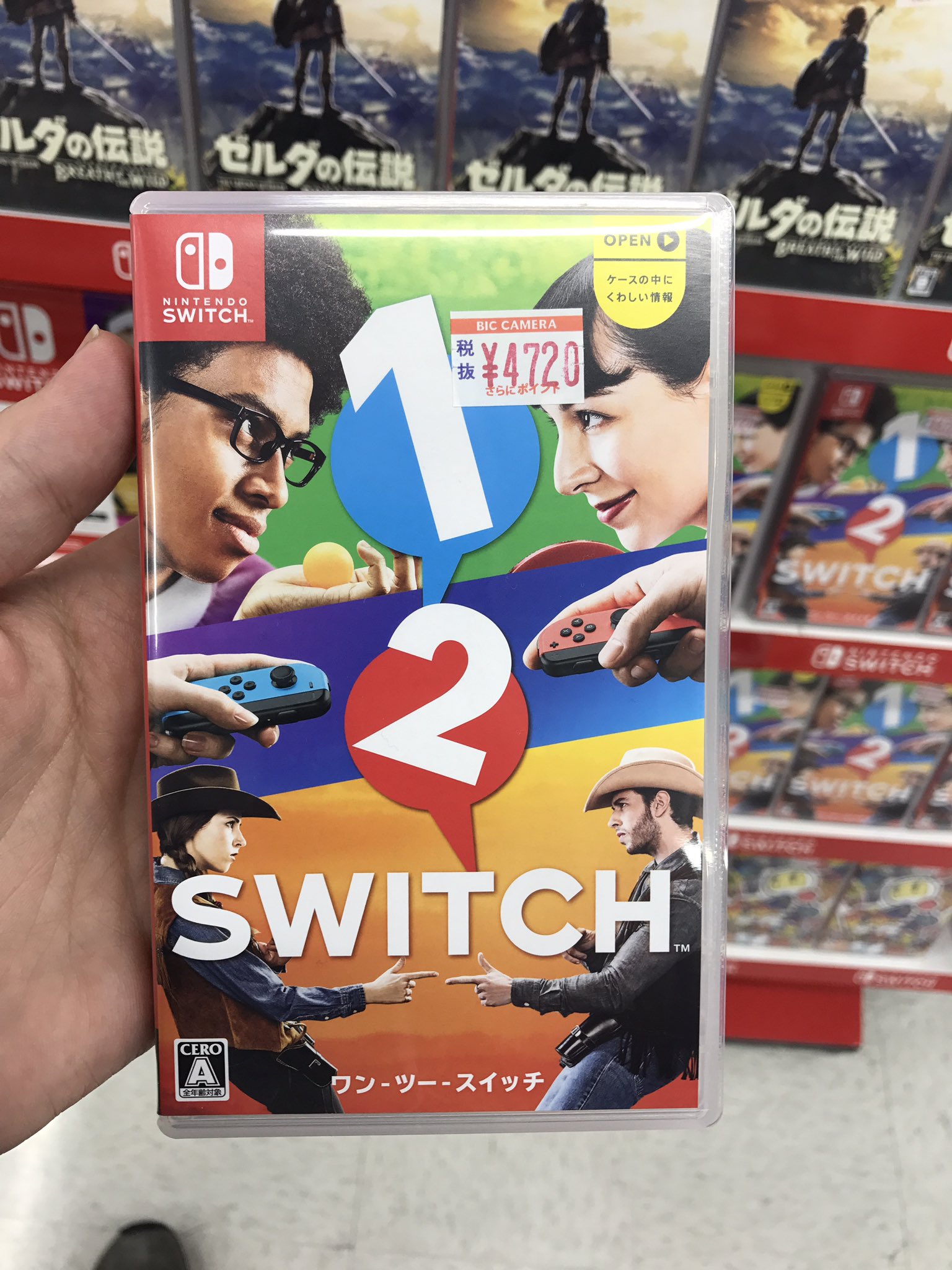 nintendo switch 1 2 switch