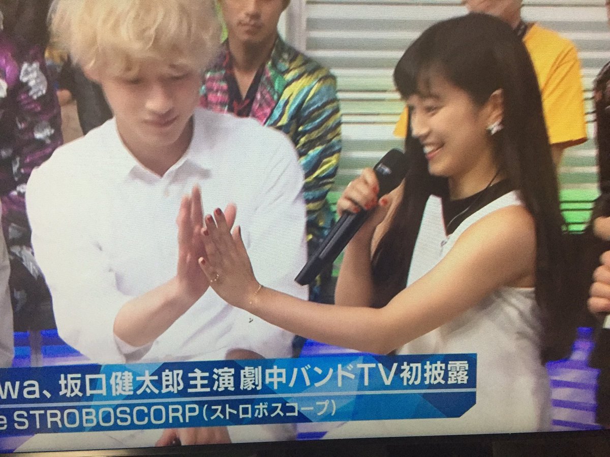 aooooorz3838's tweet photo. アイオクリ！！！
miwaちゃん可愛すぎる😍😍😍
手がちっちゃい！💕
早く映画みたいいいいいいいいいいいいいいいいいいいいいいいいいいいいいいいいいいいいいいいいいいいいいいいいいい���いいいいいいいいいいいいいいいいいいいいいい！！！！
＃Mステ 
＃ストロボスコープ
＃miwa https://t.co/AFoQrZK3rT