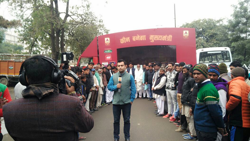 akhileshanandd's tweet image. #ABP न्यूज़ की चुनाव #रथयात्रा करीब 1700KM की दूरी तय कर चुकी है. शाम 5.30बजे देखिए UP के #Dadari और #Jewar में जनता का मूड @abpnewshindi