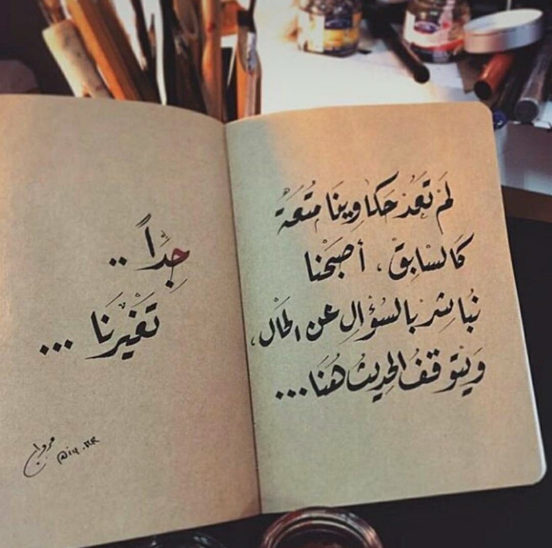 Mohsen Alyafai (@alyafai72) on Twitter photo 