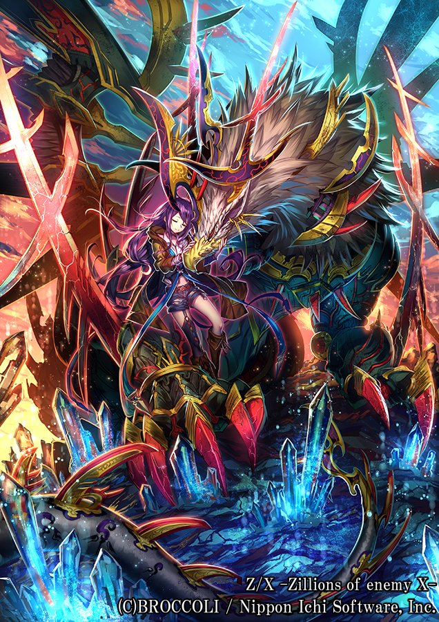 降神 Amazon.co.jp: 降神(おりがみ): ミュージック