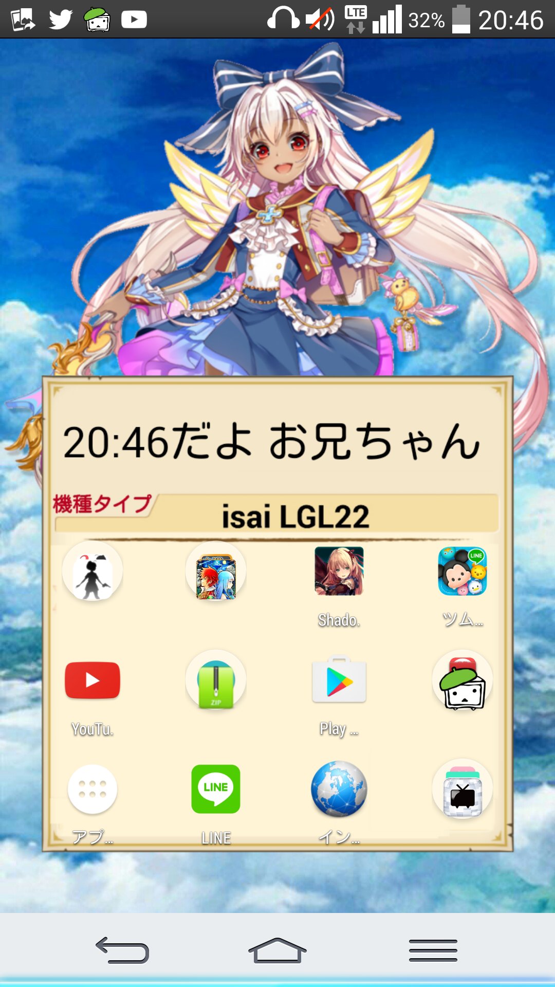 Ash 完成 白猫風壁紙 最後のページのラブライブ は完全に鑑賞用のなんで意味は全くないよ 作り方知りたい人とかいたらrtとかしてください 素材と共におしえるで 白猫 白猫プロジェクト 壁紙 T Co Sguctagjuj Twitter Ash 完成 白猫風壁紙 最後のページのラブライブ は完全に鑑賞用のなんで意味は全くないよ 作り方知りたい人とかいたらrtとかしてください 素材と共におしえるで 白猫 白猫プロジェクト 壁紙 T Co Sguctagjuj Twitter