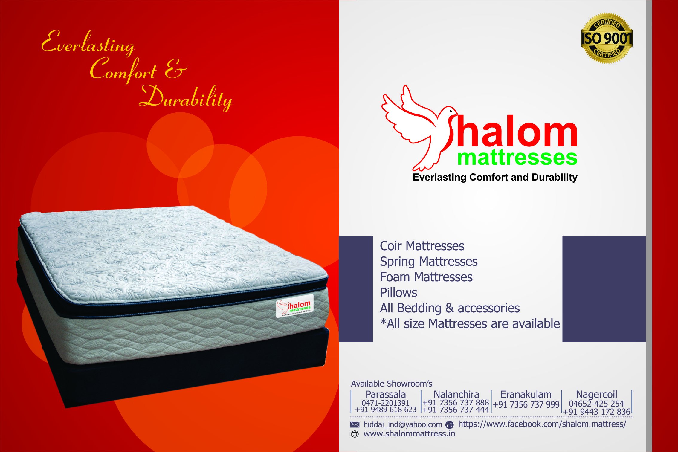 Shalom spring mattress price discount