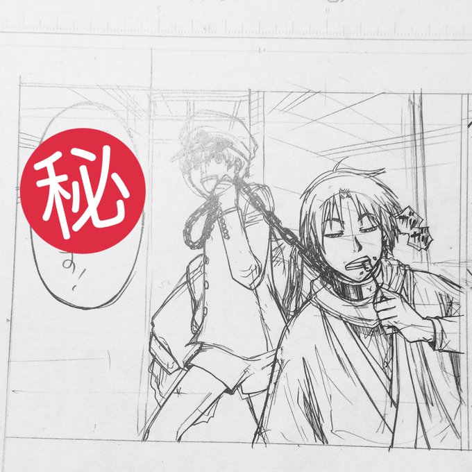 View image on Twitter