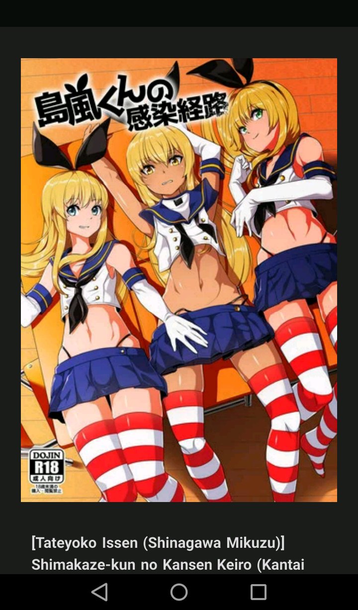 Animanga Freakz on X: when you though dis gonna be a good to fap, but trap  destroy your fantasy t.coF0BjBbvDKj  X